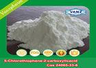 White Pharmaceutical Raw Materials 24065-33-6 Rivaroxaban Intermediate