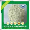White Powder Vanz Pharm Supply Ibutamoren Mesylate MK-677 CAS 159752-10-0