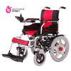 Portable Handicapped Adult Power Wheelchair Electric Intelligent Controlled