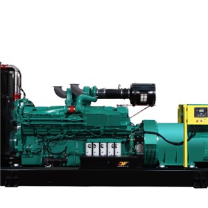 Cummins Open Generator