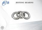 Chrome Steel High Speed Thrust Bearing , Radial Water Pump Bearing 81211