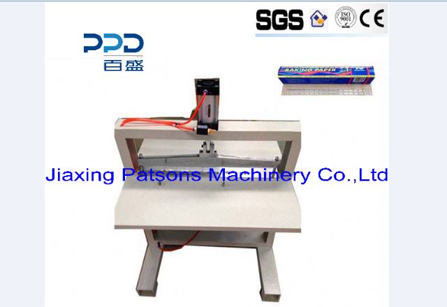 Metal blade faxing machine 