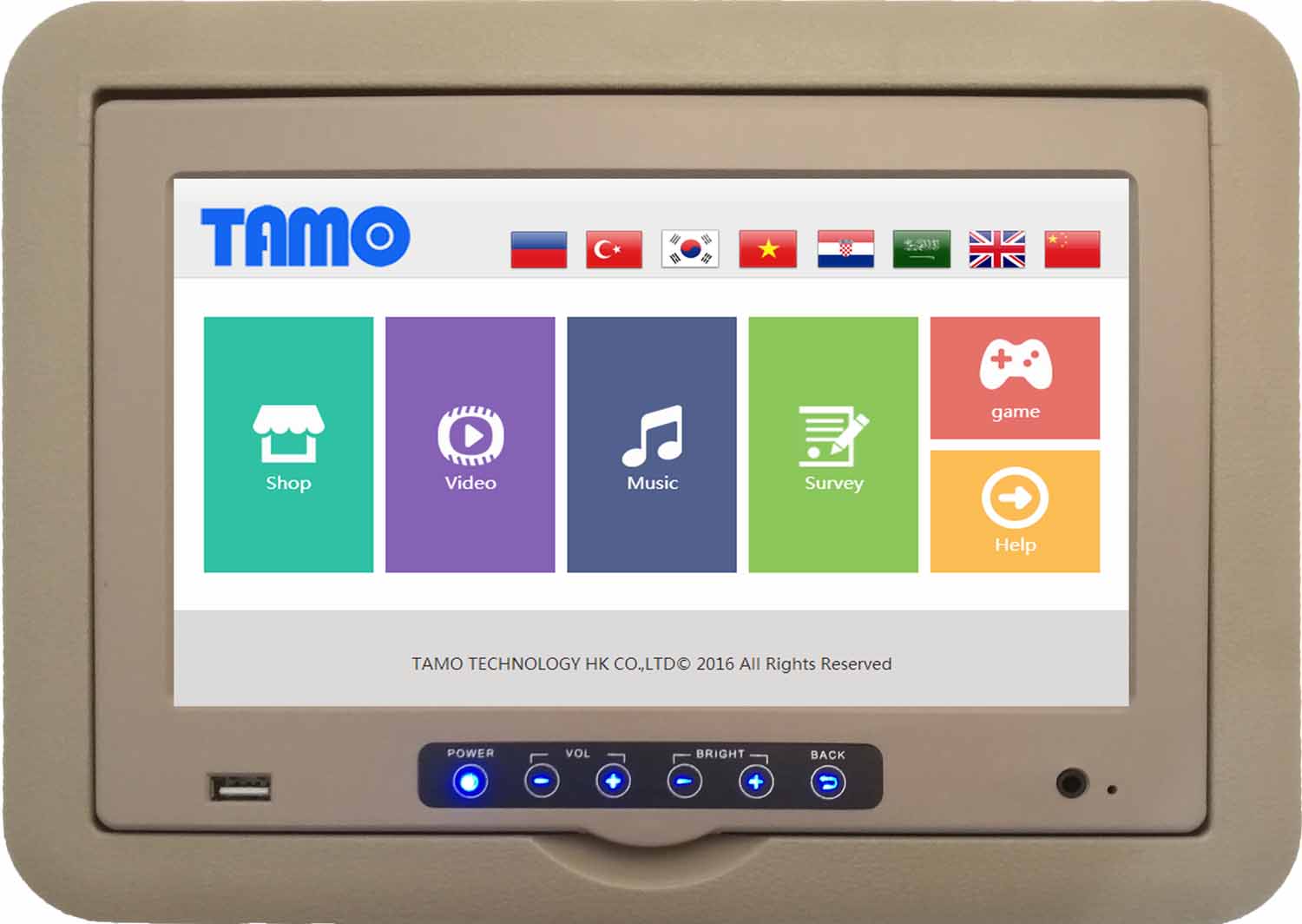 Hot selling 9.6 inch universal coach VOD system car entertainment system