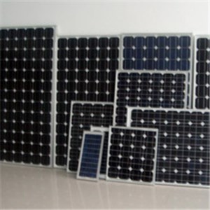 Solar Road Lamp Panel