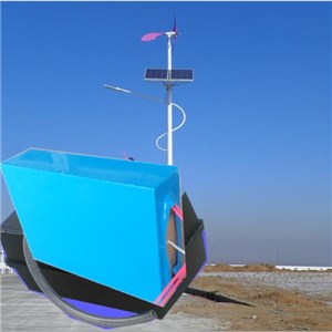 Lithium Battery Solar Street Light