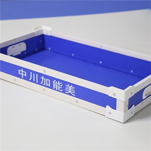 General Collapsible PP Polypropylene Corrugated Plastic Boxes And Turnover Boxes For Industrial Packaging With Partition