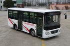G Type Intra City Bus 7.7 Meter Low Floor Minibus Diesel Engine YC4D140-45