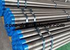 NC NQ Wireline Drill Rods Pipe String 30CrMnSiA XJY850 For Core Drilling
