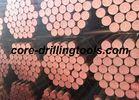 Wire Line Oil Hardening Drill Rod / Drill Extension Rod PQ Drilling Prospecting