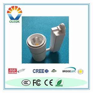 COB LED Track Light