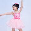 Pinky Tutu Dance Dress Leotard Under Mesh Spandex Polyester Material For Solo Dance Performance