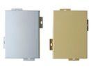High Quality Unbreakable aluminum single panel Aluminum Veneer Panel