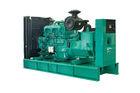 275kva 220kw Quiet Diesel Generator 3 Phase Power Generation