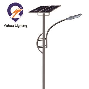 50W Solar Powered LED Street Lights