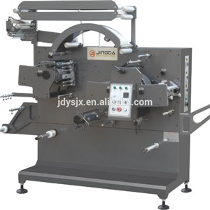 Flexo Wash Care Label Printing Machine/Garment Label Printing Machine (2 Colors+1 Color)