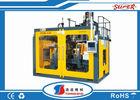 Extruding HDPE Blow Moulding Machine , Cosmetic Plastic Bottle Blowing Machine