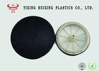 Plastic PP Fine Bubble Disc Diffuser Disk Diffuser Active Sludge Treatment