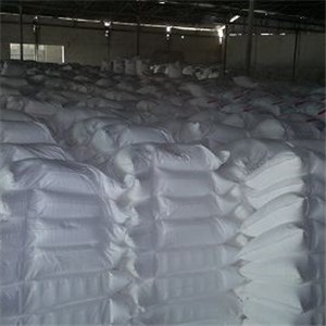 Nano Calcium Carbonate For Pvc Products