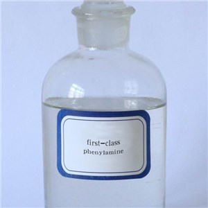 C6H7N First-class Phenylamine