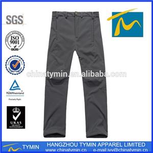 Men Nylon Short Pants