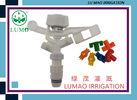 1/2& acute;& acute; Full Circle , Plastic Impact Sprinkler , With Best Price and Good Quality