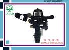 Brass Nozzle Plastic Water Sprinkler / Oscillating Plastic Impulse Sprinkler