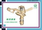 Brass Pulsating Sprinkler Adjustment , Impact Lawn Sprinklers Female Threaded