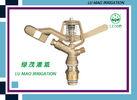 Pressure Irrigation Orbit Impact Sprinkler Flow Rate 660 l/h - 3270 l/h