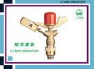 Large Area Brass Impact Sprinklers / Overhead Irrigation Sprinklers