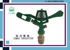 Brass Nozzle Large Area Water Sprinkler Flow Rate 460 l/h - 2670 l/h