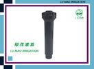 Rotating Water Pop Up Sprinklers Large Area 3.0m - 5.0m Dust Suppression Rotating Water Pop Up Sprinklers Large Area 3.0m - 5.0m Dust Suppression