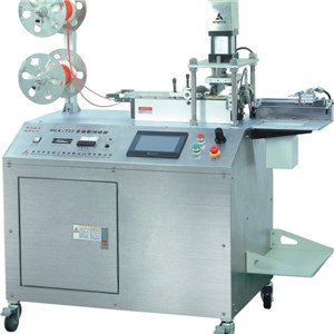 Industrial Auto Strap Cutting Welding & Folding Machine