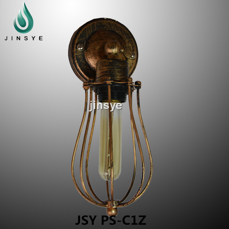 Vintage polished brass single light retro wall sconce with wire cage