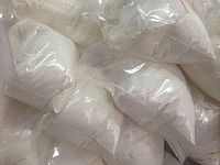 4-SMC CAS NO.855271-63-5 （wanjiang1@hbdjtrade.com skype:jessica.hbtrade)