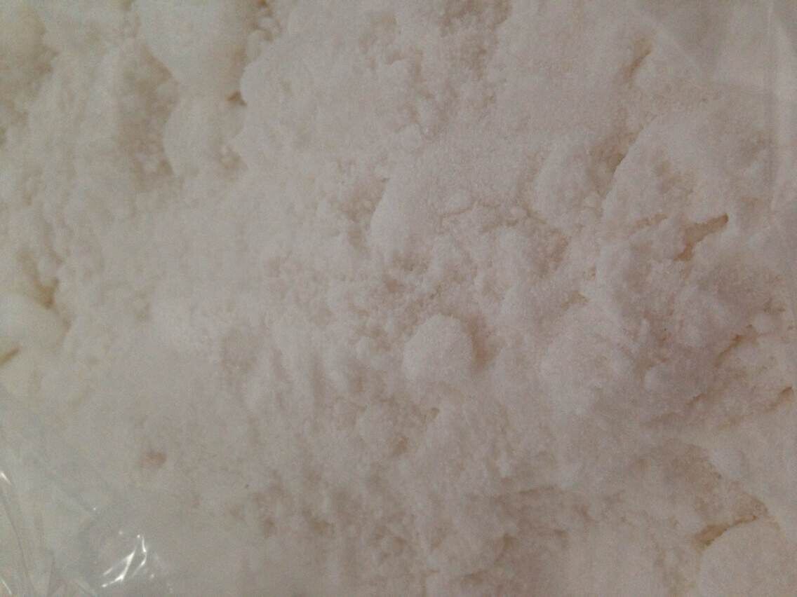 4-ba,4-BA,4ba,4BA CAS NO.13235-83-1 （wanjiang1@hbdjtrade.com skype:jessica.hbtrade)