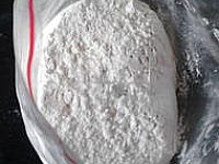 MDBP  CAS No:1445583-51-6 （wanjiang1@hbdjtrade.com skype:jessica.hbtrade)