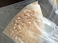 Furanylfentanyl CAS NO:101345-66-8 （wanjiang1@hbdjtrade.com skype:jessica.hbtrade)