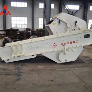 SellingVibratory Feeder Machine Professional Grizzly Vibrating
