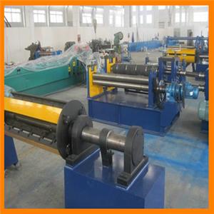 Slitting Machine