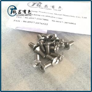 GR7 Titanium Alloy Countersunk Head Bolts & Screws