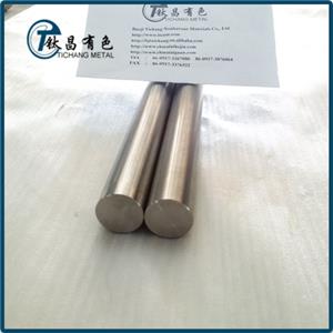 Corrosion Resistance Titanium Alloy Rods