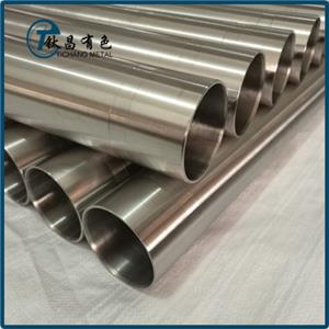 High Pressure Resistant Titanium Alloy Pipe