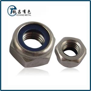 High Strength Titanium Alloy Locking Nuts