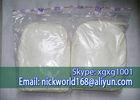 17A - Methyl - 1 - Testosterone Enanthate Powder White Solid For Male Muscle Building