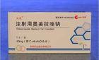 Powder Omeprazole Sodium Injection 40mg Digestive System Medicine