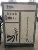All In One Stainless Steel Portable Nitrogen Generators For Tires Box Type