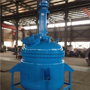 Steam Heating Pressure Vessel