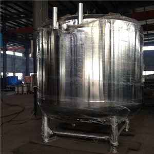 Custom Pressure Vessel