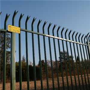 Bend Head Palisade Fence