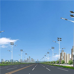 Double Arm Solar Street Light